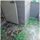 현대종합설비 이미지