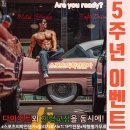 천안재활병원 | 거북목·굽은등 개선 후기! 천안재활PT는 메디피트니스! : 천안pt ·두정동pt·성정동pt·성성동pt...