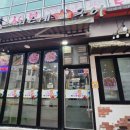 반월역 앞 공영주차장 이미지