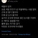 행복으로의초대 이미지