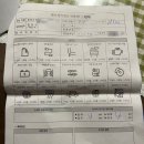 기아오토큐 공도점 이미지