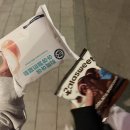 (주)뷰티풀밸런스 | 영원히 봄이 부시게