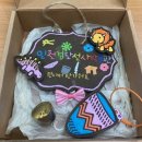 선사랑 놀자(하반기) 이미지