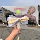 [공지] 2024 아이유 H. E. R. 헐콘 후기 - 1편 : 콘서트 정보