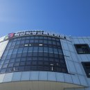 익산학생교육문화관 이미지