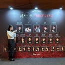 26290-20-23-013 | 우리 계속 너랑 같이 있었어