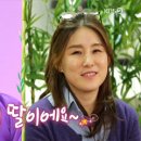 심영순요리연구원