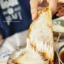 고성생선찜 이미지