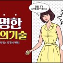 금강그린텍 이미지