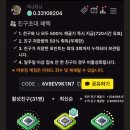 용돈벌이 네이버블로그