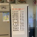 용마스파랜드 이미지