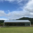 세현농장 이미지