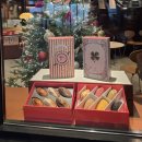 슈톨렌 | 크리스마스 선물 추천~김영모 슈톨렌 후기