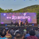 갈미1로 이미지