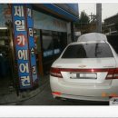 현인자동차정비 | 카에어컨고장수리,자동차에어컨정비,카에어콘가스충전...수입차에어컨고장,콤프레셔교체,후기사례입니다.