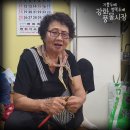 희태네