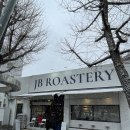 제이비 로스터리(JB 로스터리) 네이버블로그