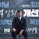 삼진에너지(주) 이미지