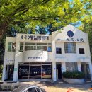 광주공원 매점 이미지