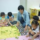 성아유치원 이미지