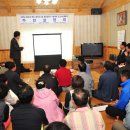 봉평1리마을회관 이미지