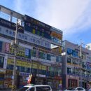 로드힐한의원 이미지