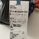 곱창명가선산곱창