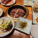 기와집꽈백 다이닝코드
