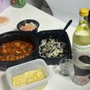 중원-94 | 엉망진창이어도 꼭 살아있자 우리