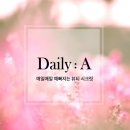 오브이코스