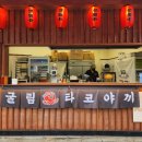 소담컴퍼니 주식회사 네이버블로그