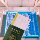 다이아호텔 이미지