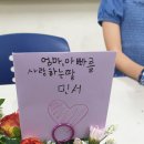 인성플라워 - 중구 해오름13길 48 | 인성플라워