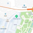 이엔앰 주식회사