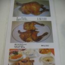 영양센타 이미지