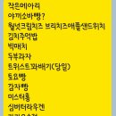 투오씨 이미지