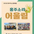 금마면 봉암마을회관 이미지