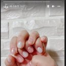 네일의 날씨 이미지