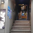 퍼줄브런치카페