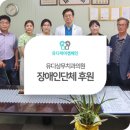 상무치과의원 이미지