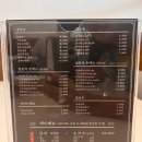 냉면당성서계대점 이미지