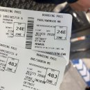 158 | [뉴욕행/디트로이트 경유]대한항공 델타항공 공동운항 KE72723 DL158 탑승 후기