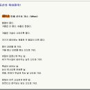 육하원칙