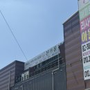 벌원길 | 경기광주뷔페 추천 l 본프롬테라 주말점심 방문 후기