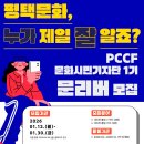 문리버1 이미지