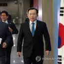 현 이미지