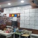 장군당구장 이미지