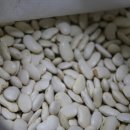 경인유통 이미지