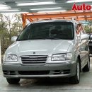 트라제1 이미지