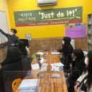 광주광역시학교밖청소년지원센터 케이에스피뉴스
